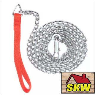 Dog Chain With Hook Lock Extention 150cm/1.5Meters Circle Square Stainless Chain With Color Rope (1)