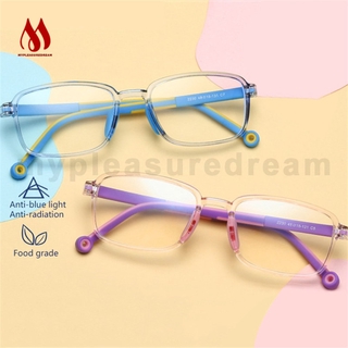 Glasses Flexible Frames Replaceable Computer Cell Eyeprotection Eyewear Children Anti Blue Ray Glasses Silicone Frame Flat Anti-radiation Clear radiation eyeglasses for kids Kids