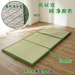 Folding JapaneseComfortable Tatami Mattress Mat Rectangle Large Foldable Floor Straw Mat For Sleep (2)