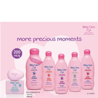 BABY CARE PLUS -PINK 200ml/g