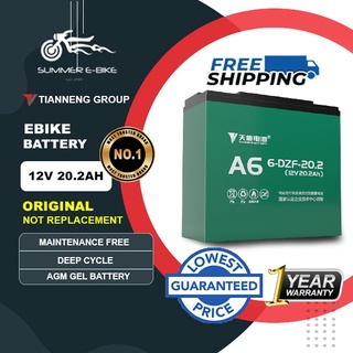 1PC Ebike Battery 12v 20ah DZF, Applicable for Romai, Nwow, Kenwei, Lucky Lion, Kuda etc.