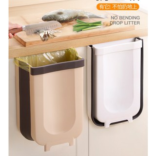 Hanging Foldable Wall Mounted Trash Can Large Opening Space Saver Dust Bin with Sticker (3)