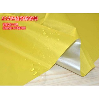 147cm 210D Coted silver PVC Oxford fabric waterproof Sun block ultraviolet-proof shade fabric DIY canopy cover cloth 50X150cm (8)