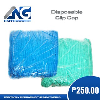 Disposable Bouffant Caps 21" 10G (100pcs. per pack)