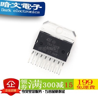 [Chip] Tda7297 Audio Power Amplifier IC ST ZIP - 15 Imported