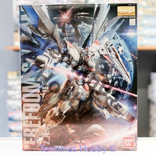 Bandai MG Freedom Gundam V2.0 1/100