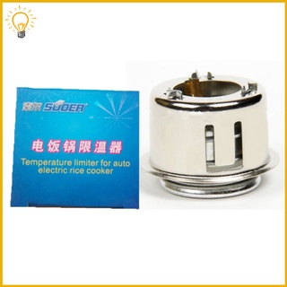 【COD】 Magnetic Steel Electric Rice Cooker Round Thermostat Sensor