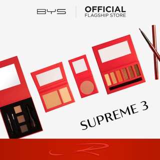 Reigne Supreme Collection Gift Box - Supreme 3