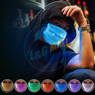 7 Color Lights LED Light up Face Mask USB Rechargeable Glowing Luminous Dust Mask (2)
