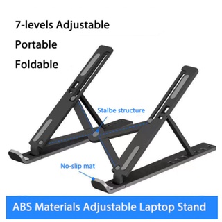 Plastic adjustable laptop stand foldable portable laptop MacBook stand