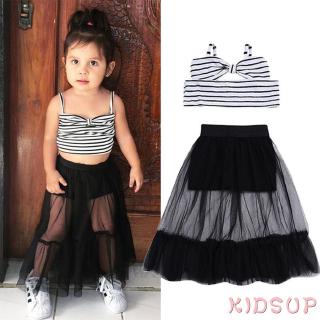 ♛✐✽Striped Kids Baby Girls Sleeveless Crop Tops + Shorts