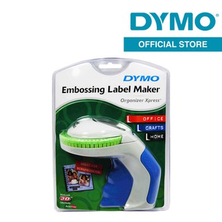 Dymo Organizer Xpress Embossing LabelMaker