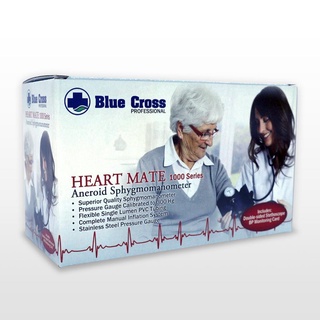 Blue Cross Heart Mate 1000 Series Aneroid Sphygmomanometer