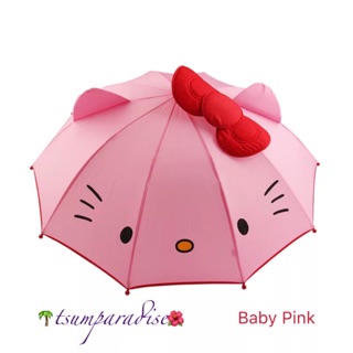 *1pc Hello Kitty Kiddie Umbrella UV Protect