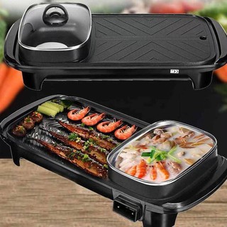 Samgyupsal Electric Hot Pot Grill Electric Barbecue Grill Indoor 2 in 1 Large Capacity Multifunction