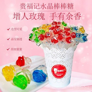 Rose Candy Long Brush Holder Lollipop Candy Bouquet Valentine's Day Gift Creative Candy Popular Swee