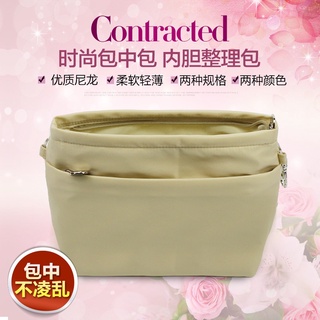 Small boat / Small boat Accommodating Nylon Storage Pack Bucket Pack