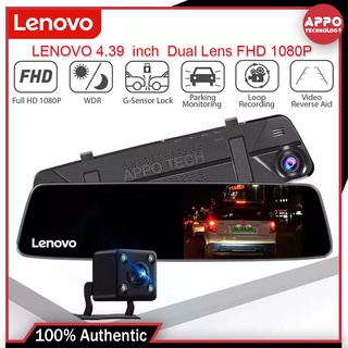 LENOVO HR06B 4.39inch Dual Lens FHD 1080P Car DVR Rearview Mirror Camera IPS TOUCH SCREEN Dash Cam