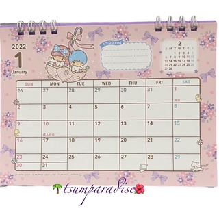 2022 Calendar Japan My Melody Kuromi Pompompurin Cinnamoroll Pochacco Hello Kitty Doraemon