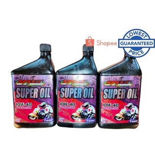 ☃❁▼Premium SUPER OIL 10w40 | SPEEDTUNER OIL for Motorcycle & Scooter New Packaging (1)