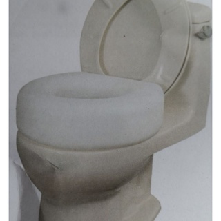 Aquasense Toilet Seat Riser Raised Toilet Seat (5)