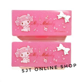 My Melody Partition Care Case Multipurpose Case (1)