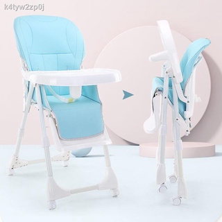 Children's dining chair▤✺▲Baby dining chair dining chair foldable household baby chair multifunction