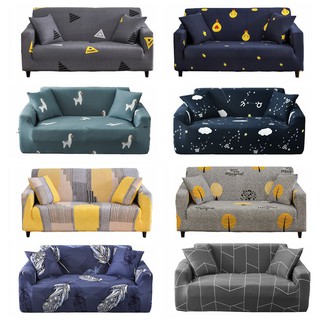 Korean print simple sofa cover 1/2/3/4 Seater Couch Removable Slipcover Stretch Sofa Protector