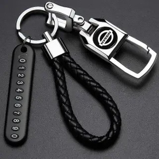 Nissan Car Keychain Men's Creative Alloy Metal Keyring Keychain Key Chain Ring Keyfob Gift