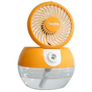 Iwata Mini Mist15 Ultrasonic Mist Fan (Orange) (2)