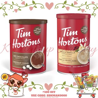 Tim Hortons/The Frozen Bean French Vanilla/Hot Chocolate in Can