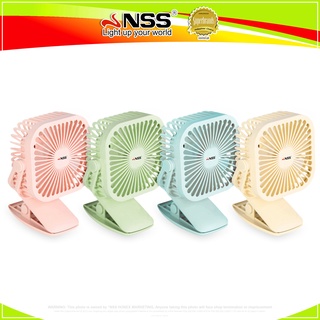 Square Clip fan mini fan desk fan rechargeable Nss fan