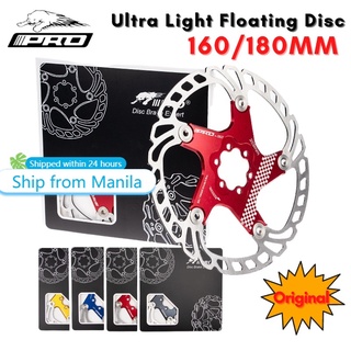 IIIPRO Mountain Bike Stainless Steel Skid Disc 160mm 180mm Thin Light Brake Floating Rotors Bicycle