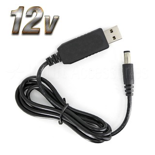 5v to 12v Step-Up Boost Power Cable USB for 12v 4G Modem