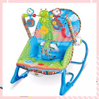 【Available】 SUPER8 BABY ROCKING CHAIR I baby