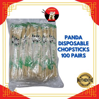 Japan Disposable Chopsticks 5/10 pairs