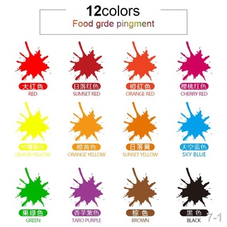 ﹍┇℗【PRE-ORDER on NOV 24th】12/24 Colors 10ml Fondant Coloring Baking Edible Pigment DIY Craft