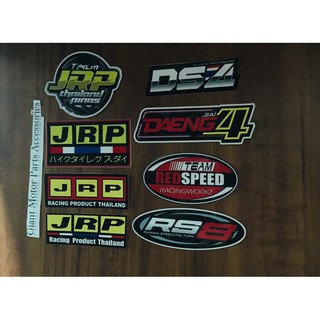 Jrp Motorcycle sticker Glossy and Laminated(Sold per pcs)