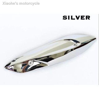 ✵Motorcycle Mio Sporty Muffler Cover (1)