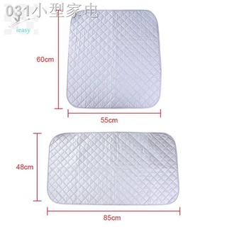 ☈Clothes Ironing Board Mat Portable Folding Household Travel Replacement Ironing
