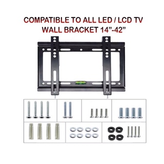 wall tv 14“-42“ LED TV Monitor Bracket Wall Mount