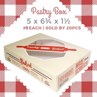❀FP1117 (20pcs) 5″ x 6¾” x 1½” Pastry Box Macaroons Brownies Cupcake Cookie Gift Box 5x6.75x1.5