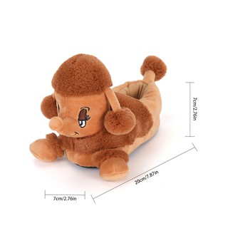 Warm Creative Poodle Shaped Cotton Slippers For Children (4)