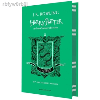 The 20th Anniversary of Harry Potter and the Chamber of Secrets: Slytherin Edition Harry Potter and