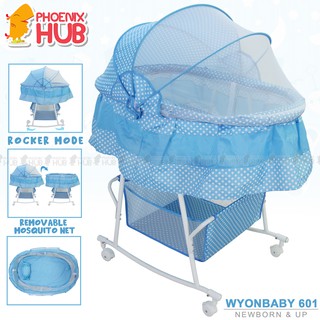 Phoenix Hub WyonBaby Multifunctional Baby Cradle Bed Crib Rocker with Mosquito Net & Storage Basket (1)