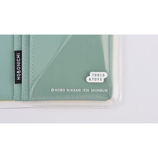 HOBONICHI COVER ON COVER (COC) (4)