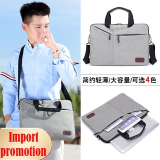 ▬☏Men s handbags 2021 new casual one-shoulder messenger bag female document computer business briefc