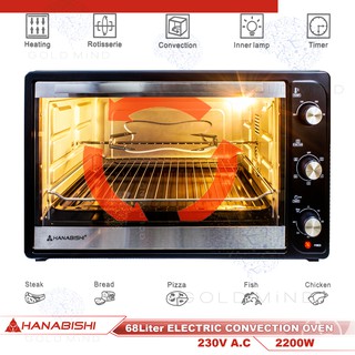 Hanabishi 68L Electric Convection Oven w/ Rotisserie 2200W