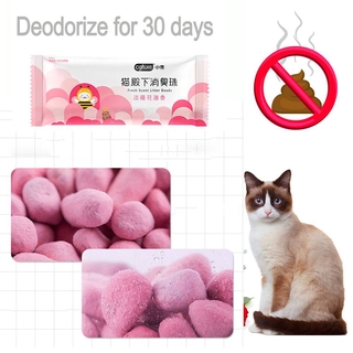 Cat Litter Deodorant Beads Odor Activated Carbon Absorbs Pet Removaling Excrement Stink Deodorizing Cleaning Supplies