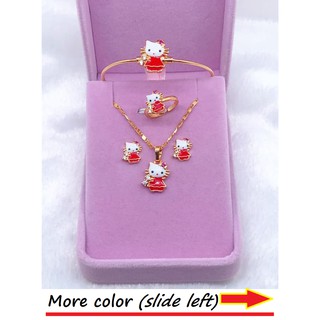 MEI Jewelry Hello Kitty Full Kiddie Jewelry Set with box